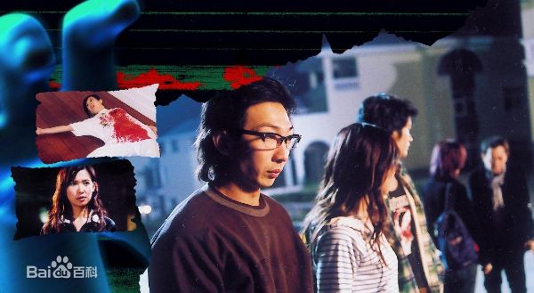 李灿森(Sam Lee) 电影最优质剧照