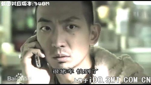 李灿森(Sam Lee) 电影最优质剧照