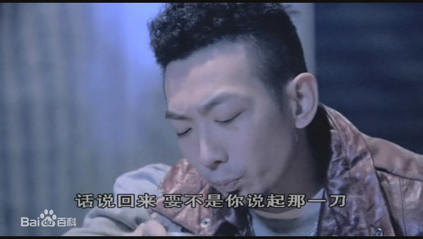 李灿森(Sam Lee) 电影最优质剧照