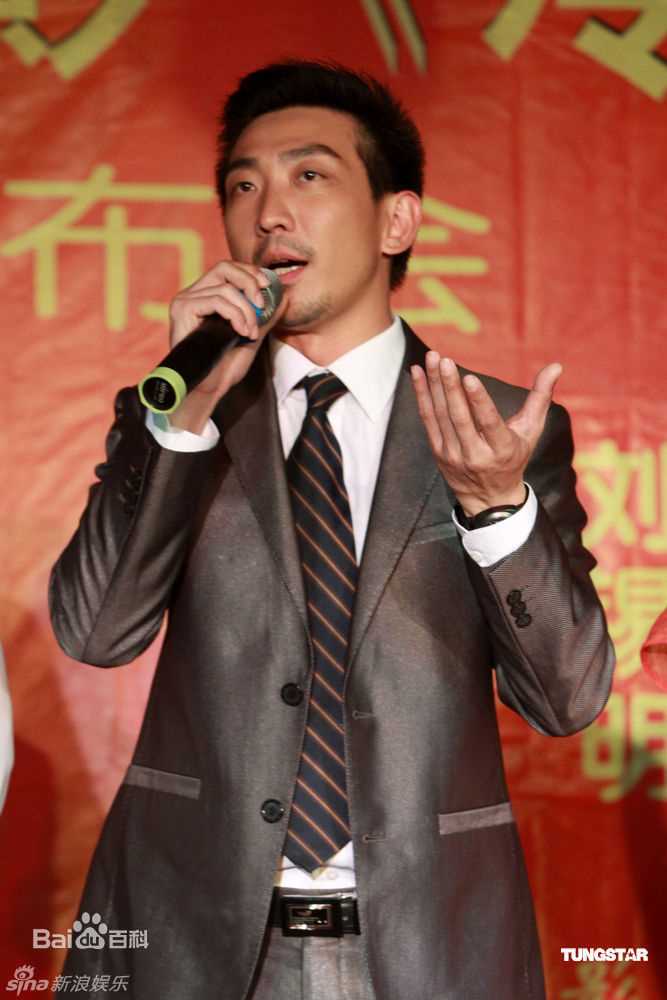 李灿森(Sam Lee)生活照生活照相册