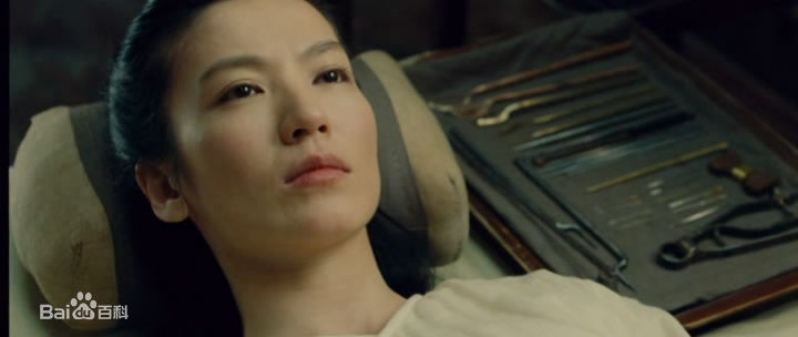 林熙蕾(Kelly Lin、  （泰语）)参演电影剧照