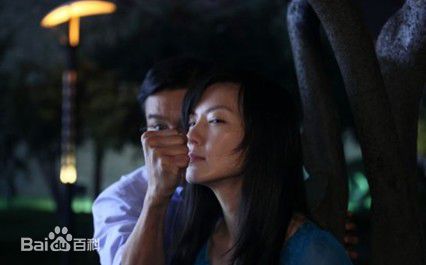 林熙蕾(Kelly Lin、  （泰语）)《夺命心跳》剧照