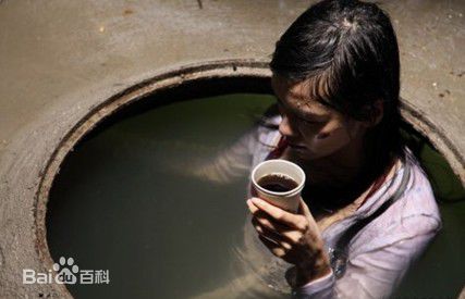 林熙蕾(Kelly Lin、  （泰语）)《夺命心跳》剧照