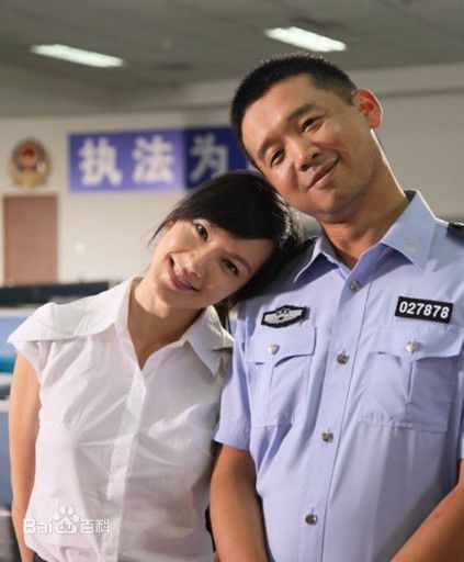 林熙蕾(Kelly Lin、  （泰语）)《夺命心跳》剧照