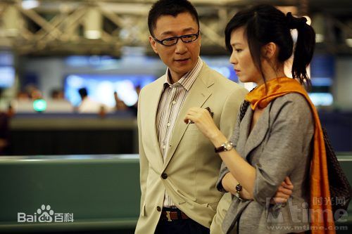 林熙蕾(Kelly Lin、  （泰语）)2009年《窈窕绅士》 剧照