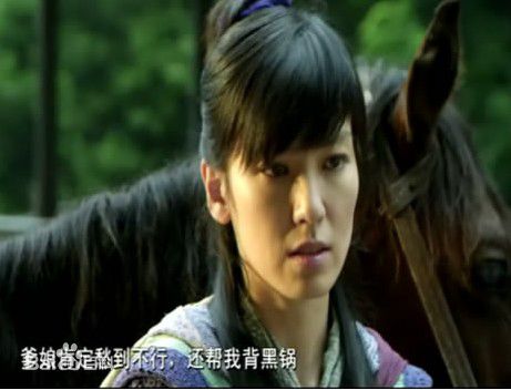 林熙蕾(Kelly Lin、  （泰语）)2010年《大笑江湖》最全剧照