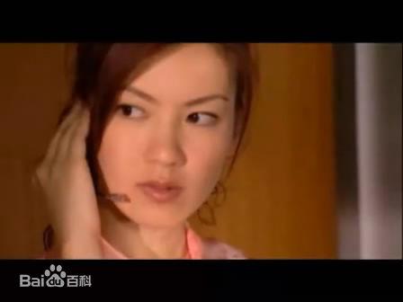 林熙蕾(Kelly Lin、  （泰语）)2002年《幻影天使》剧照