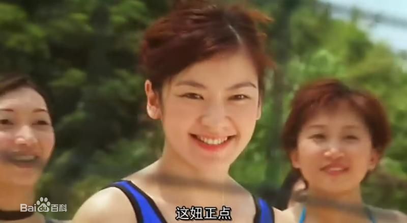 林熙蕾(Kelly Lin、  （泰语）)2002年《幻影天使》精选剧照