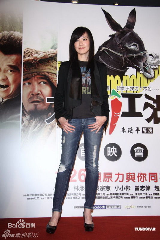 高清林熙蕾(Kelly Lin、  （泰语）)精彩图册