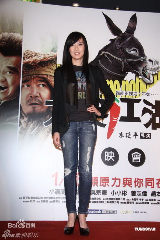 高清林熙蕾(Kelly Lin、  （泰语）)精彩图册