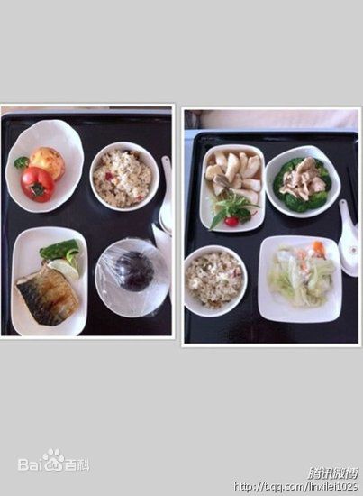 最全林熙蕾(Kelly Lin、  （泰语）)精彩图册