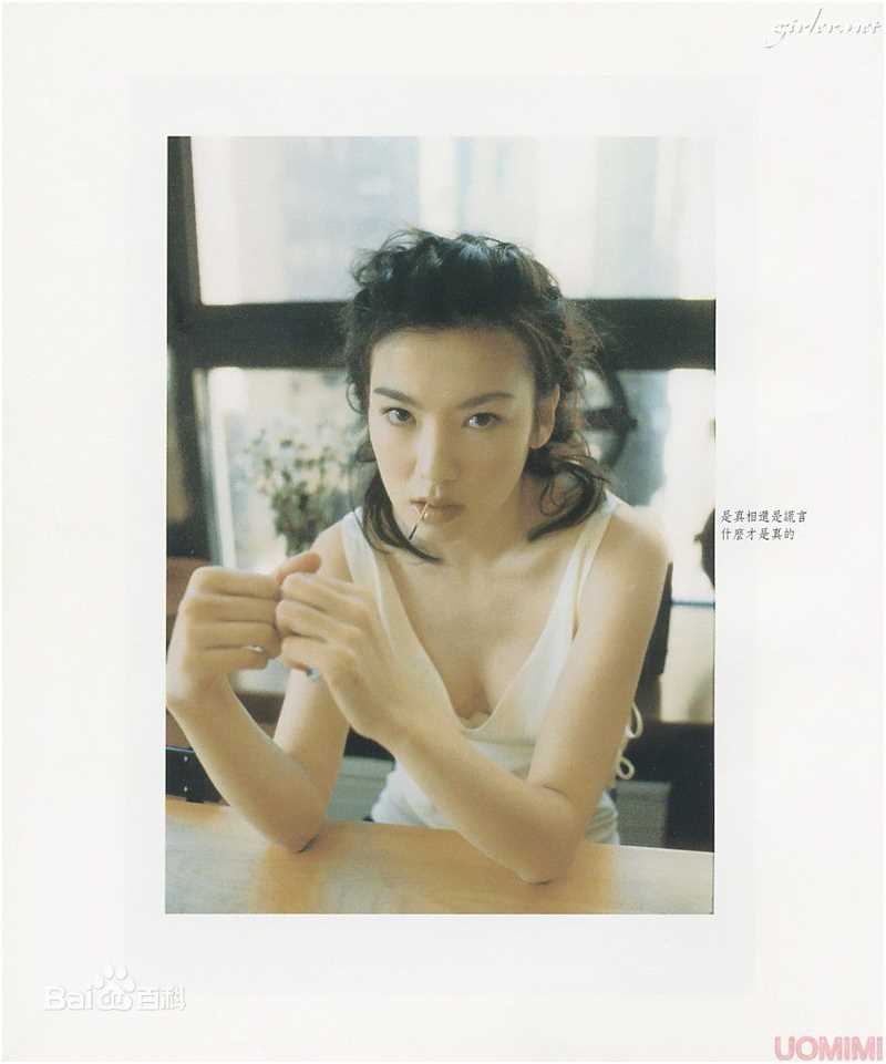 最全林熙蕾(Kelly Lin、  （泰语）)精彩图册