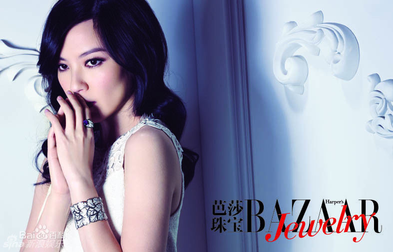 最优质林熙蕾(Kelly Lin、  （泰语）)精彩图册