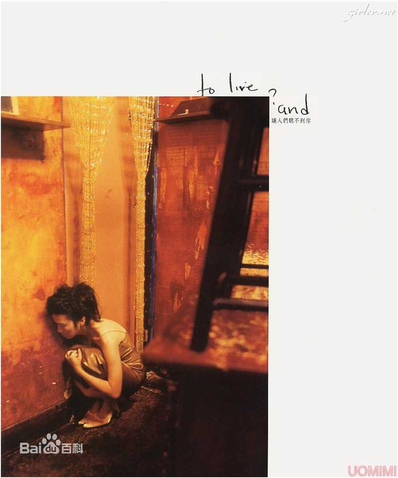 精选林熙蕾(Kelly Lin、  （泰语）)精彩图册