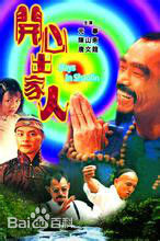 最优质林熙蕾(Kelly Lin、  （泰语）)生活照