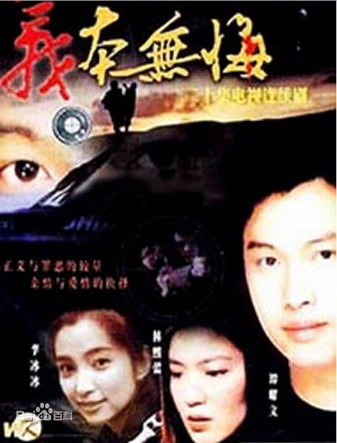 最优质林熙蕾(Kelly Lin、  （泰语）)生活照