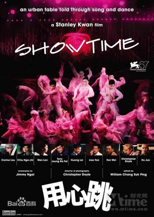 最优质林熙蕾(Kelly Lin、  （泰语）)生活照