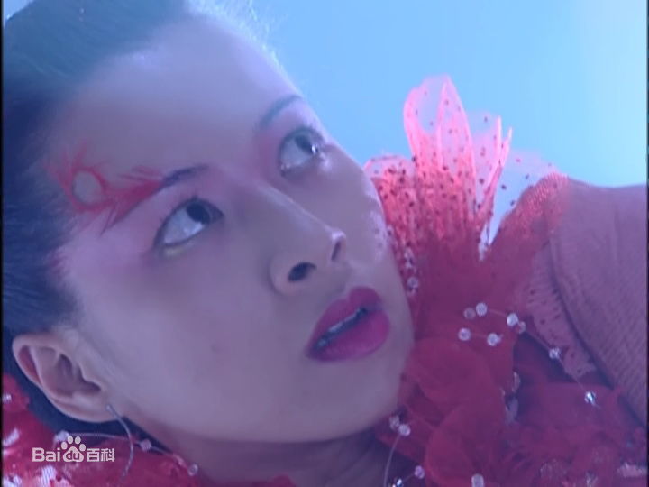 精选麦家琪(Teresa MAK)在《倩女幽魂》饰演魅姬中的图册