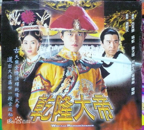 高清麦家琪(Teresa MAK)图片