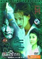 高清麦家琪(Teresa MAK)图片