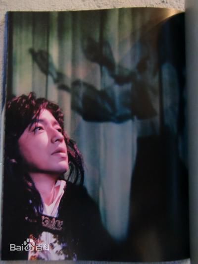 大泽隆夫(Osawa Takao)舞台剧宣传照性感图片图集