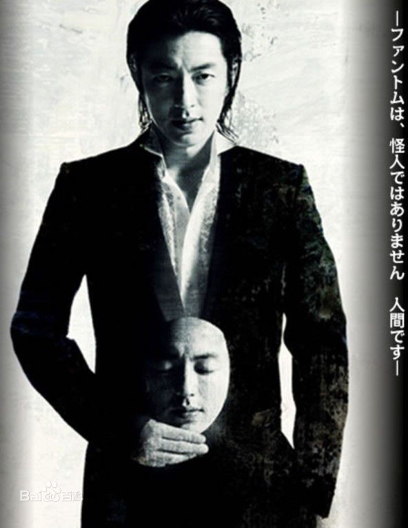 大泽隆夫(Osawa Takao)舞台剧宣传照性感图片图集