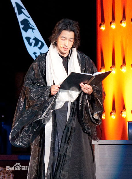 大泽隆夫(Osawa Takao)舞台剧宣传照性感图片图集