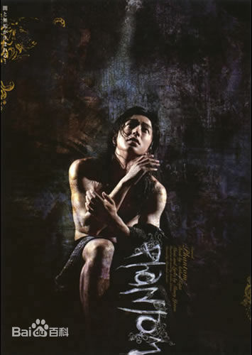 大泽隆夫(Osawa Takao)舞台剧宣传照性感图片图集