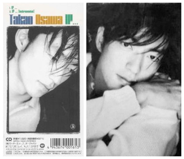 大泽隆夫(Osawa Takao)音乐作品前后照片