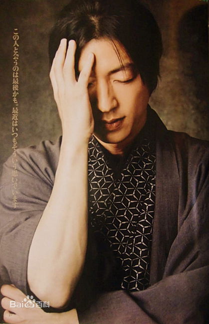 大泽隆夫(Osawa Takao)高清杂志图集