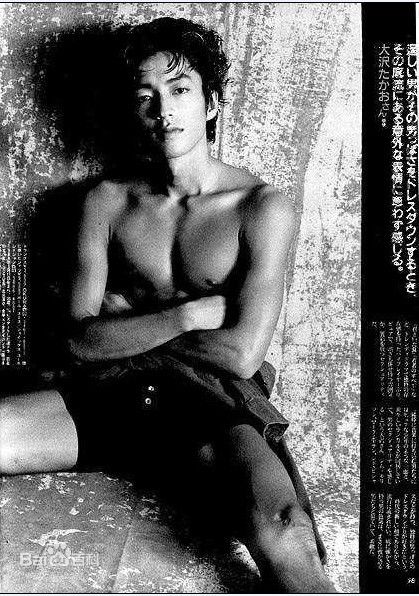 大泽隆夫(Osawa Takao)高清杂志图集