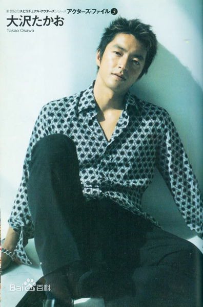 大泽隆夫(Osawa Takao)集