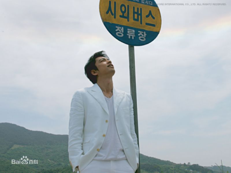 大泽隆夫(Osawa Takao)官网日历、明信片生活照相册