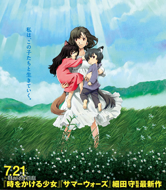 大泽隆夫(Osawa Takao)电影作品图册