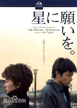 大泽隆夫(Osawa Takao)前后照片