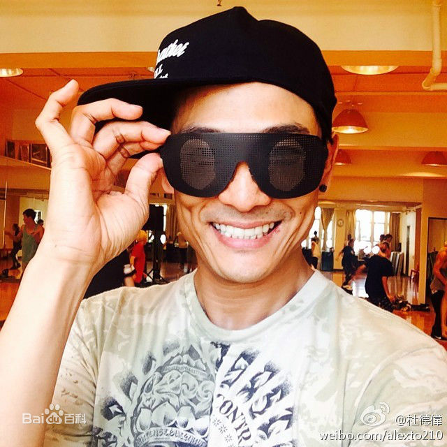 杜德伟(Alex To、Alejandro Delfino)震 mv图册