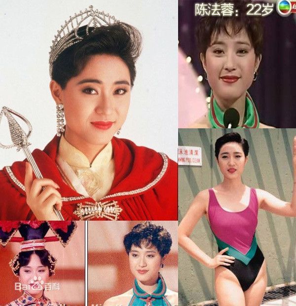 陈法蓉(MonicaChan、Chan Fat Yung)前后照片