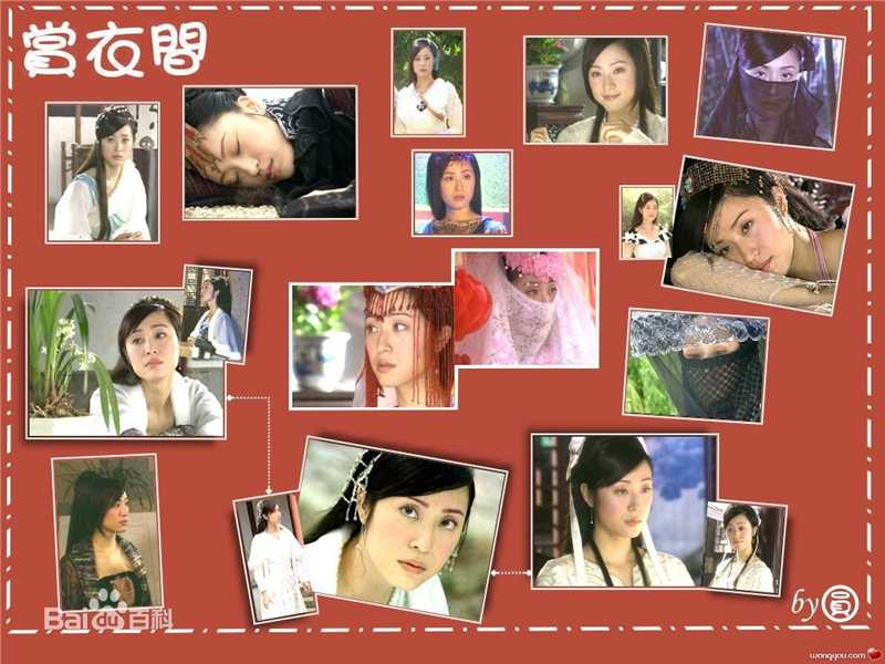 精选陈法蓉(MonicaChan、Chan Fat Yung)精彩图册