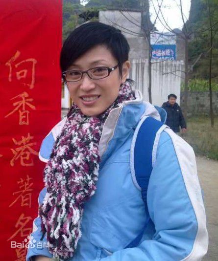 陈法蓉(MonicaChan、Chan Fat Yung)微博贴图壁纸壁纸