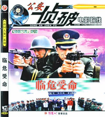 最优质陈法蓉(MonicaChan、Chan Fat Yung)素颜照