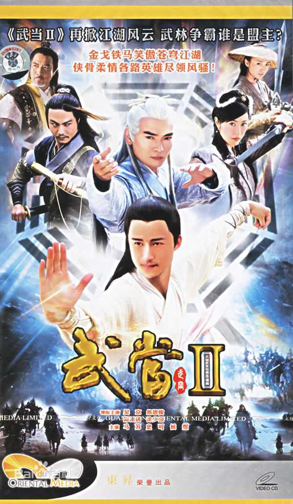 最优质陈法蓉(MonicaChan、Chan Fat Yung)素颜照