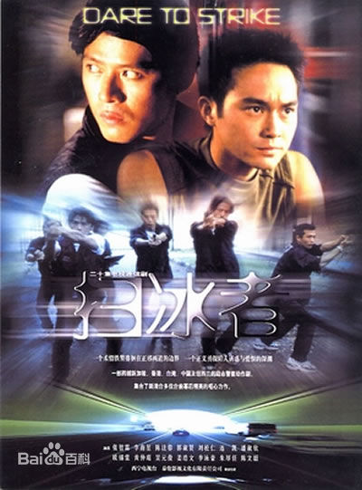 最优质陈法蓉(MonicaChan、Chan Fat Yung)素颜照