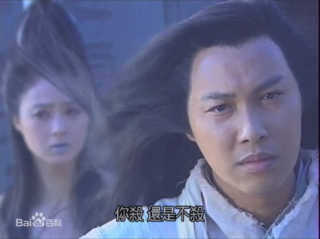 谭耀文(Patrick Tam)电视剧《仙剑奇侠传》最优质剧照