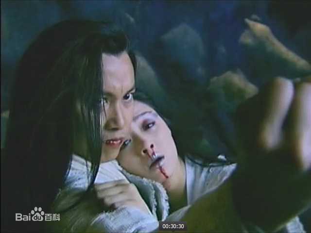 谭耀文(Patrick Tam)电视剧《仙剑奇侠传》最优质剧照