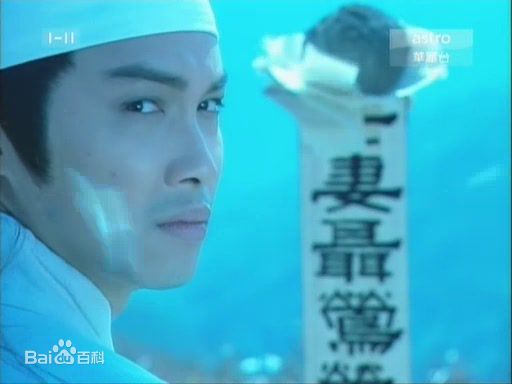 谭耀文(Patrick Tam)电视剧《大刺客之大唐聂隐娘》最新剧照