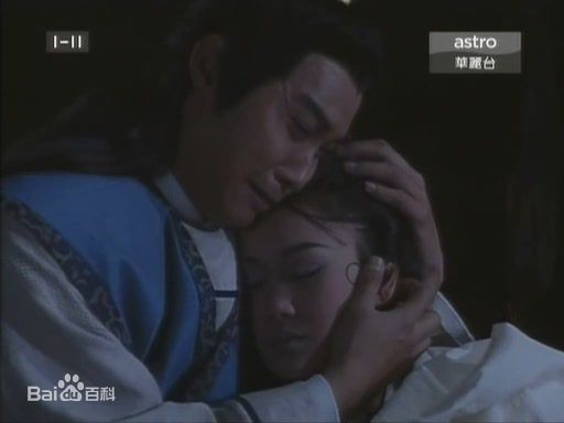 谭耀文(Patrick Tam)电视剧《大刺客之大唐聂隐娘》最新剧照