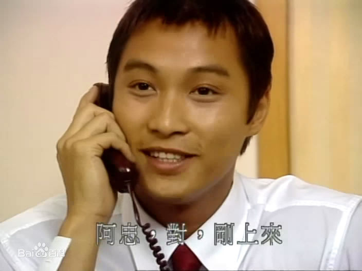 谭耀文(Patrick Tam)电视剧《纵横四海》高清剧照