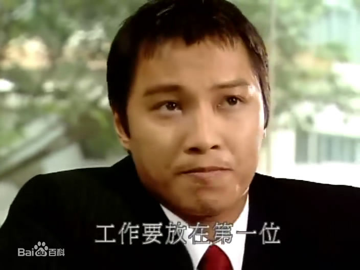 谭耀文(Patrick Tam)电视剧《纵横四海》高清剧照