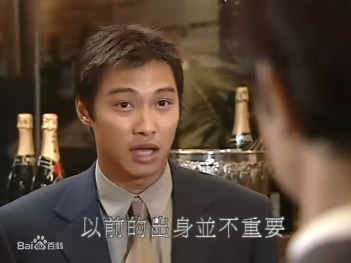 谭耀文(Patrick Tam)电视剧《纵横四海》高清剧照