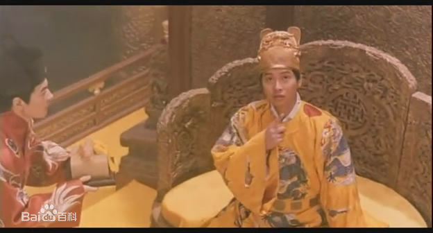 谭耀文(Patrick Tam)电影《决战紫禁之巅》高清剧照